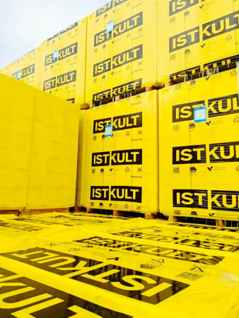 Пеноблоки Istkult Егорьевск стеновые 625х400х250, D500