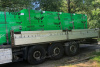 Армированные газосиликатные перемычки Poritep БПА 3000х200х250/750